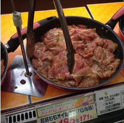 関西スーパー・フライパン生肉の恐怖！？